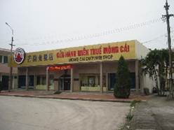 : : : : : : IMG_8357