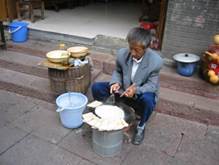 : : : : : IMG_0551